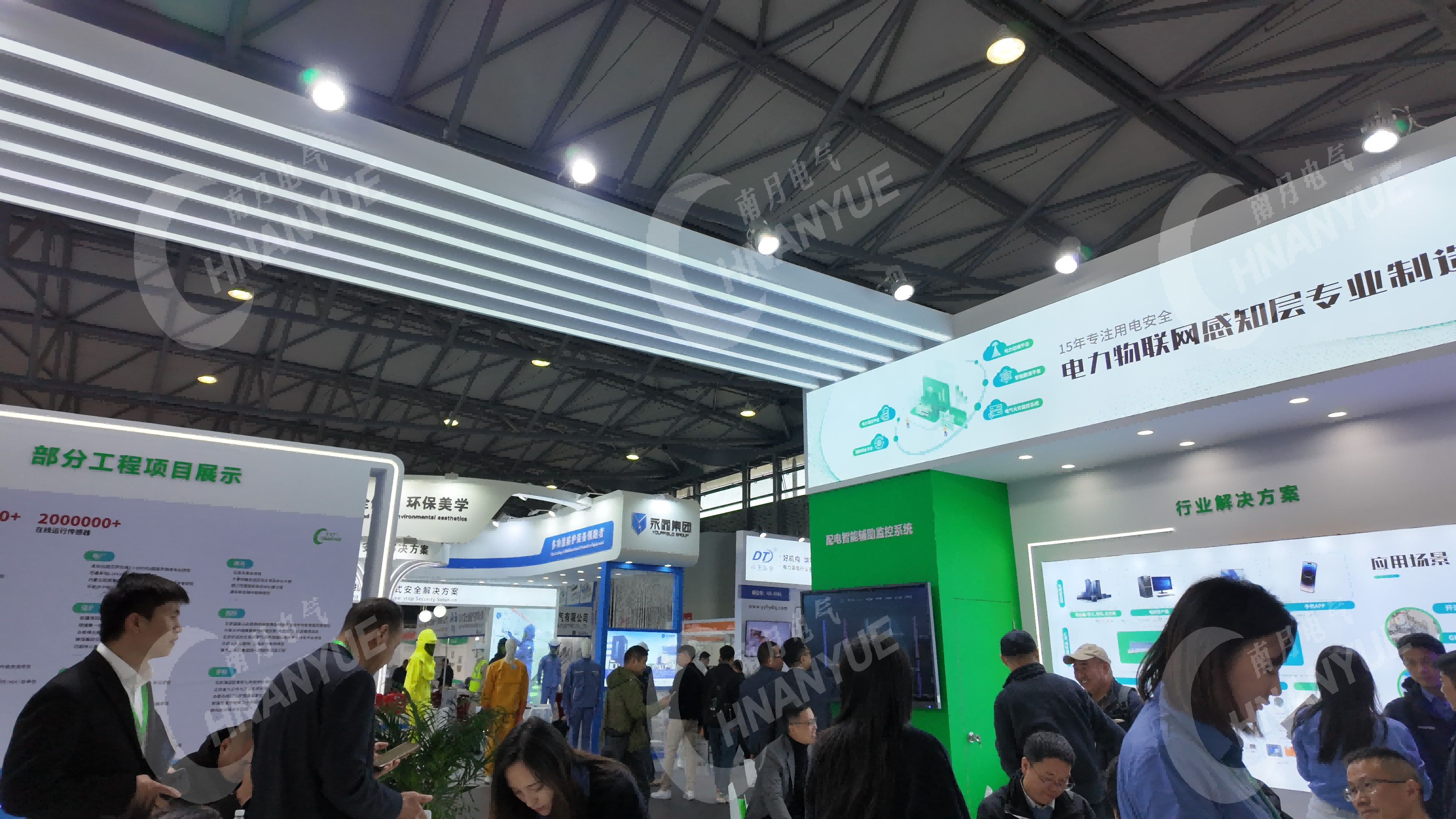 上海南月電氣亮相2024上海國際電力展，引領行業(yè)新發(fā)展(圖5)
